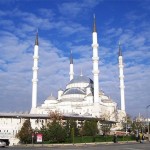 АНКАРА